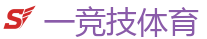 一竞技官网网站_中国Dota2游戏及体育赛事竞猜